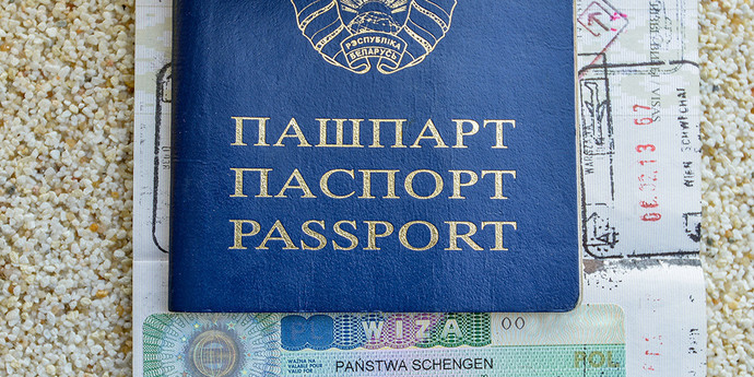 Можно Ли В Поезде Показать Фото Паспорта