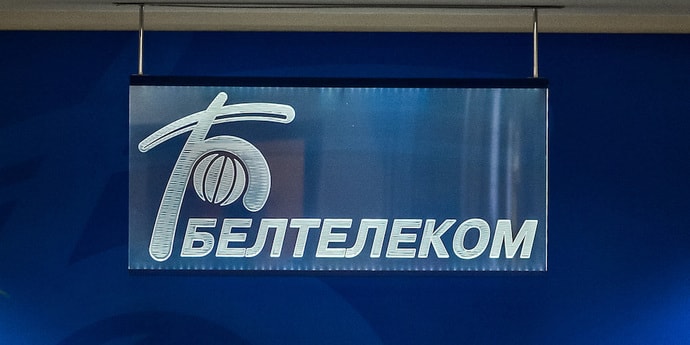 Белтелеком тв. Белтелеком.