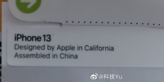 Стало известно название iPhone 13. Цены на смартфон прогнозируются выше