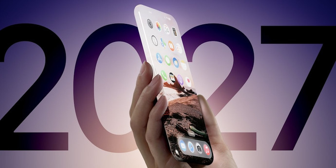 アニバーサリーiPhone 20の目玉の一つに名前が付けられました