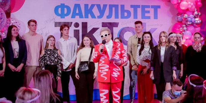 В украинском университете открыли «первый в мире» факультет ТikТоk