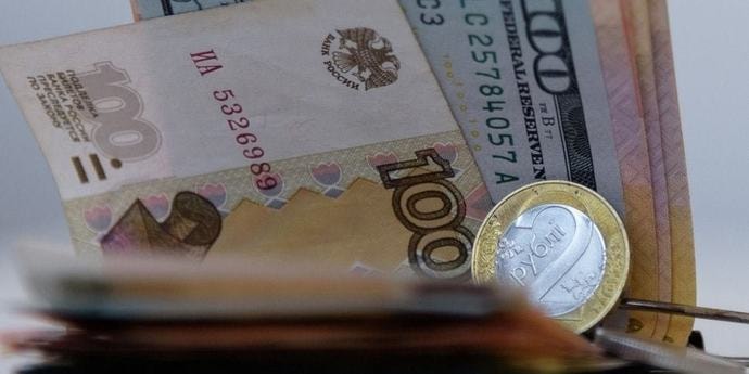 Картинки по запросу "Доллар снова набрал больше копейки, евро — больше трех" Картинки по запросу "Доллар снова набрал больше копейки, евро — больше трех"