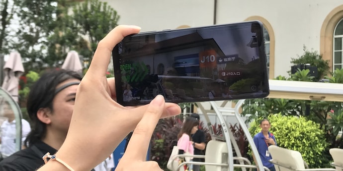Huawei рассказала о своей платформе в смешанной реальности и EMUI 10