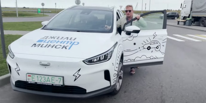 Белорусские автоблогеры «уездили» Geely Geometry C (видео)