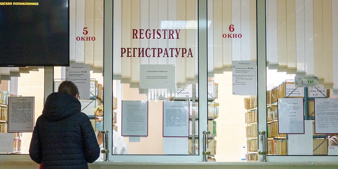 Белорусский Минздрав посчитал эффективность вакцины «Спутник V» — 97,2%. Как сочетать ее с прививкой от гриппа?