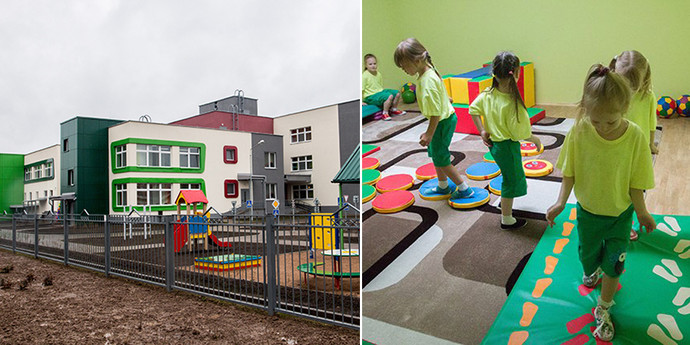 Детские сады г минска. Детские сады г минска. Садики минска 564. Детский сад города минска. Детский сад золотой ключик люберцы.