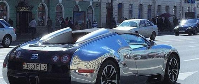 Купить Бугатти В России Авито