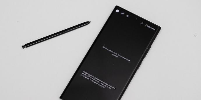 СМИ: Samsung Galaxy S и Galaxy Note станут одним целым