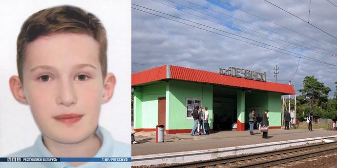 11-летнего Акима сегодня видели садящимся на электричку в сторону Минска. Нашли! (дополнено)
