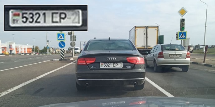 Как вам такой номер у Audi? Особенно хорошо замаскировалась буква Е