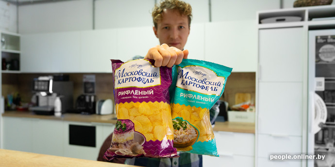 Попробовали чипсы со вкусом оливье