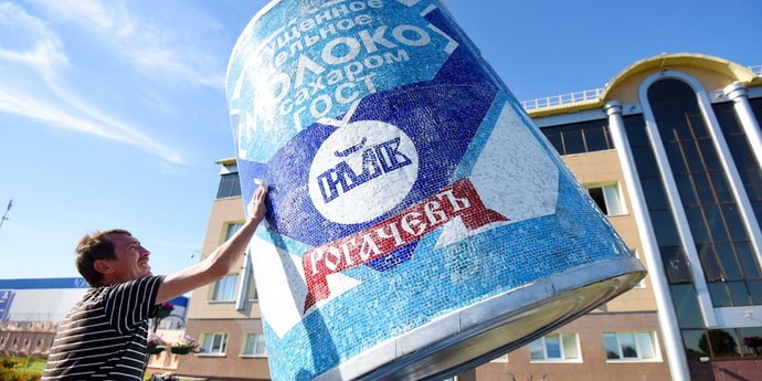 Сколько стоит рогачевская сгущенка в Израиле?