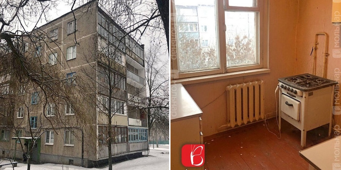 Нашли в Минске квартиру всего за $34 000. Показываем, как выглядит
