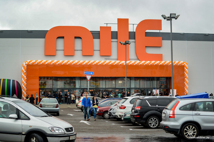 В Mile хранили копии паспортов клиентов. После проверки 33 тысячи ...