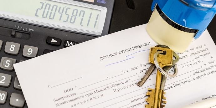 «Понуждал к покупке на невыгодных условиях». Работников трех агентств недвижимости лишили лицензий