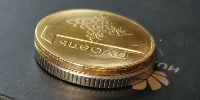 Фотофакт: белорусскую монету в 1 рубль продали на аукционе в 352 раза дороже