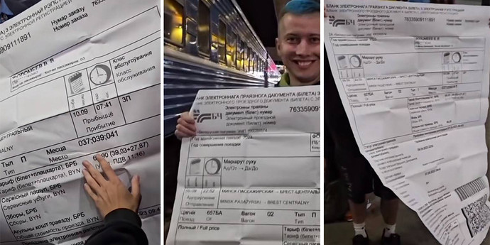 Парень сел на поезд до Бреста с гигантским билетом. Реакция проводника ...