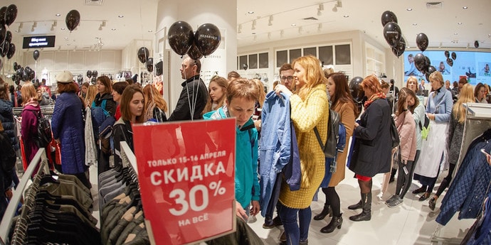 Картинки по запросу Reserved, Sinsay, House, Cropp и Mohito откроют в Беларуси собственные магазины Картинки по запросу Reserved, Sinsay, House, Cropp и Mohito откроют в Беларуси собственные магазины
