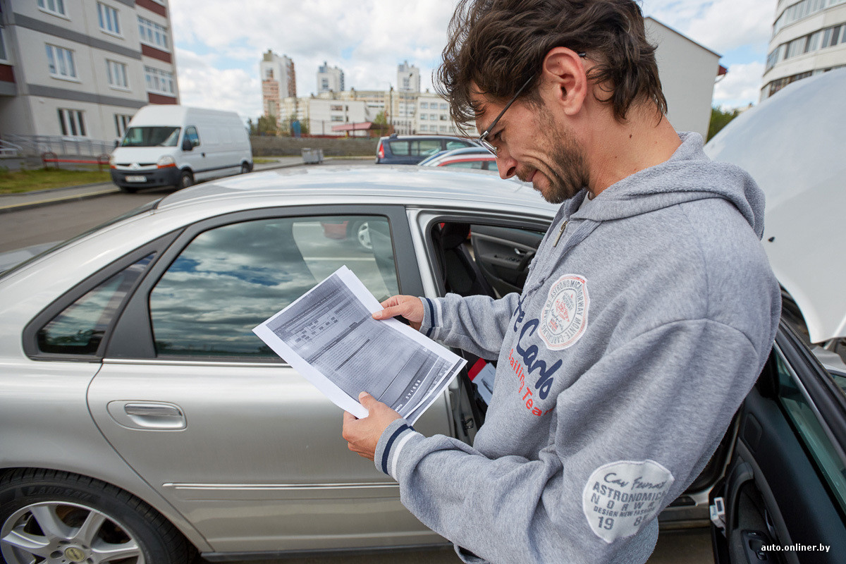 Дело против профи по подбору подержанных машин на волне автобума