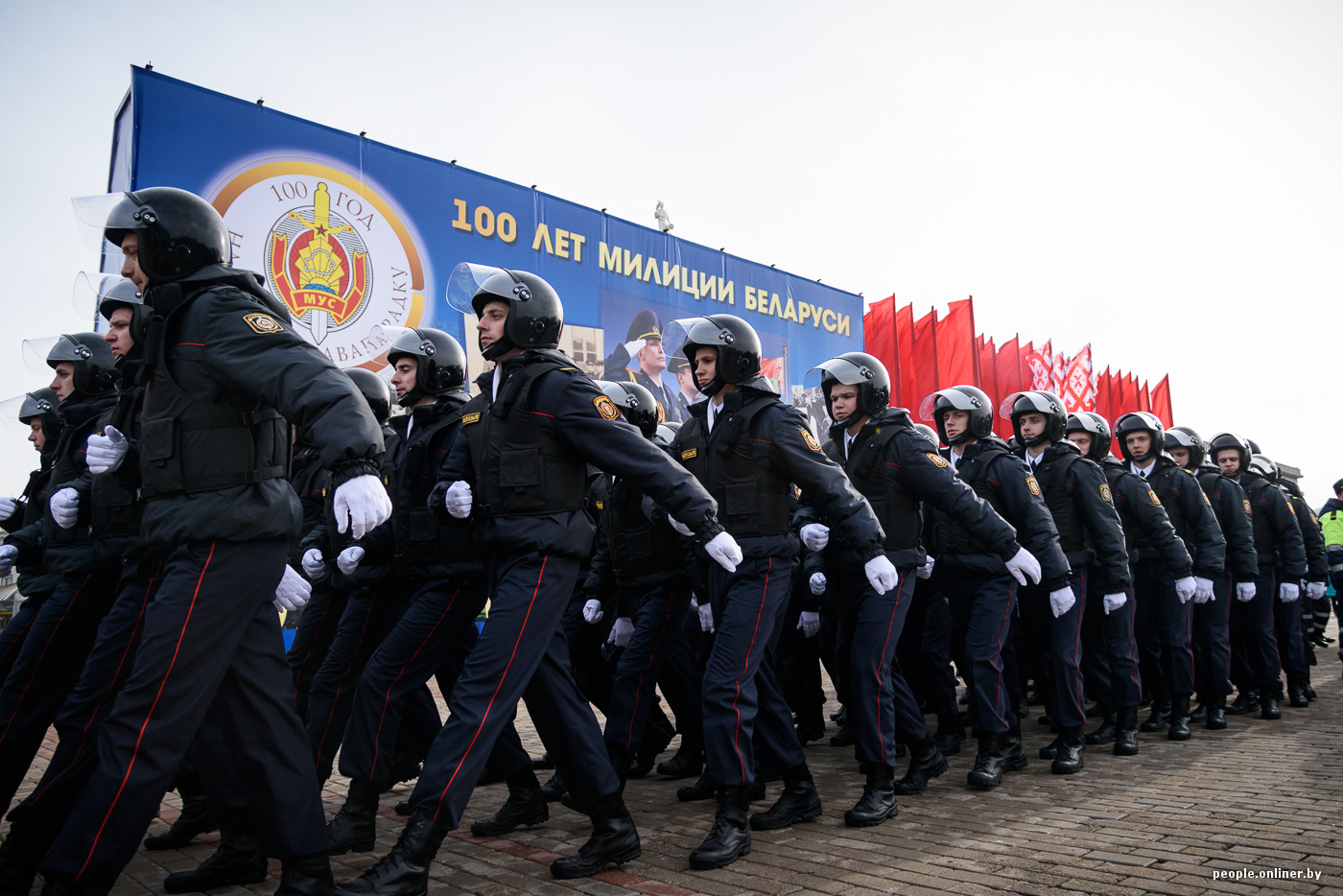 Милиция Беларуси