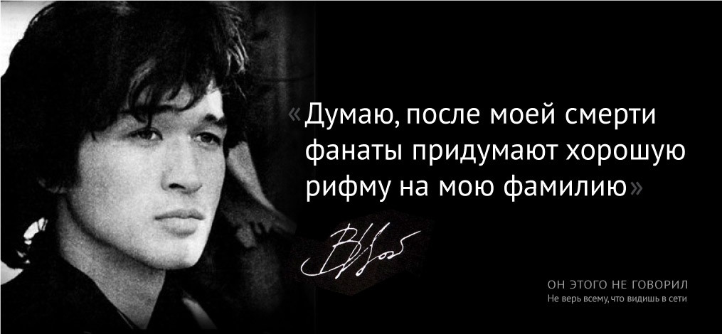 Сказал известный. Цитаты великих людей шуточные. Прикольные высказывания знаменитых людей. Знаменитые смешные фразы. Афоризмы смешные короткие великих людей.