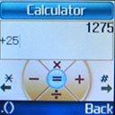 Калькулятор