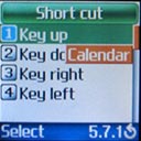 Быстрый доступ