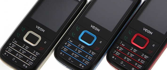 Cem Tech Лечение Слуха