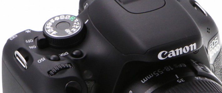 Старшая любительская: обзор зеркальной камеры Canon EOS 600D
