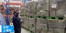 В Шанхае задержали 7,6 тонны поддельных покемонов (почти)