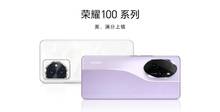 Стали известны дизайн и характеристики Honor 100 и Honor 100 Pro Стали известны дизайн и характеристики Honor 100 и Honor 100 Pro