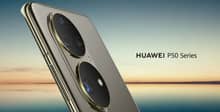 Названа вероятная дата премьеры Huawei P50