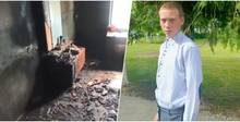 14-летний школьник спас мужчину на пожаре под Жлобином (видео)