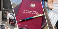 Год скрывался в России, но не помогло. Лжемебельщика, обманувшего 40 человек, будут судить