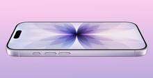 Базовый iPhone 17 лишится этих двух новых ИИ-функц