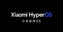 Xiaomi отказывается от MIUI в пользу HyperOS 