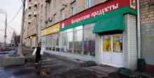 «За намазкой приезжали с другого конца Москвы». Сколько стоят белорусские продукты в России