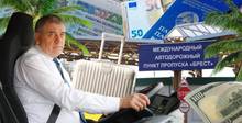 Наступает лето — растут очереди на границе. Как их пережить?