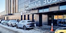 «Зубры» посыпались? «Зубр Логистик» тоже ушла в ликвидацию: долг почти $450 000