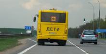Перевозил детей пьяным: после этой поездки водитель остался без прав и со штрафом (видео)