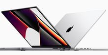 Вот когда Apple представит новые MacBook Pro с чипами M2 Pro и M2 Max