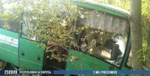 Пассажирка автобуса через суд взыскала с перевозчика 14 000 рублей