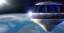 Спешите купить за $125 тысяч билет на полет в космос на воздушном шаре