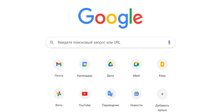Что за круги появились на вкладках Chrome? Что за круги появились на вкладках Chrome?