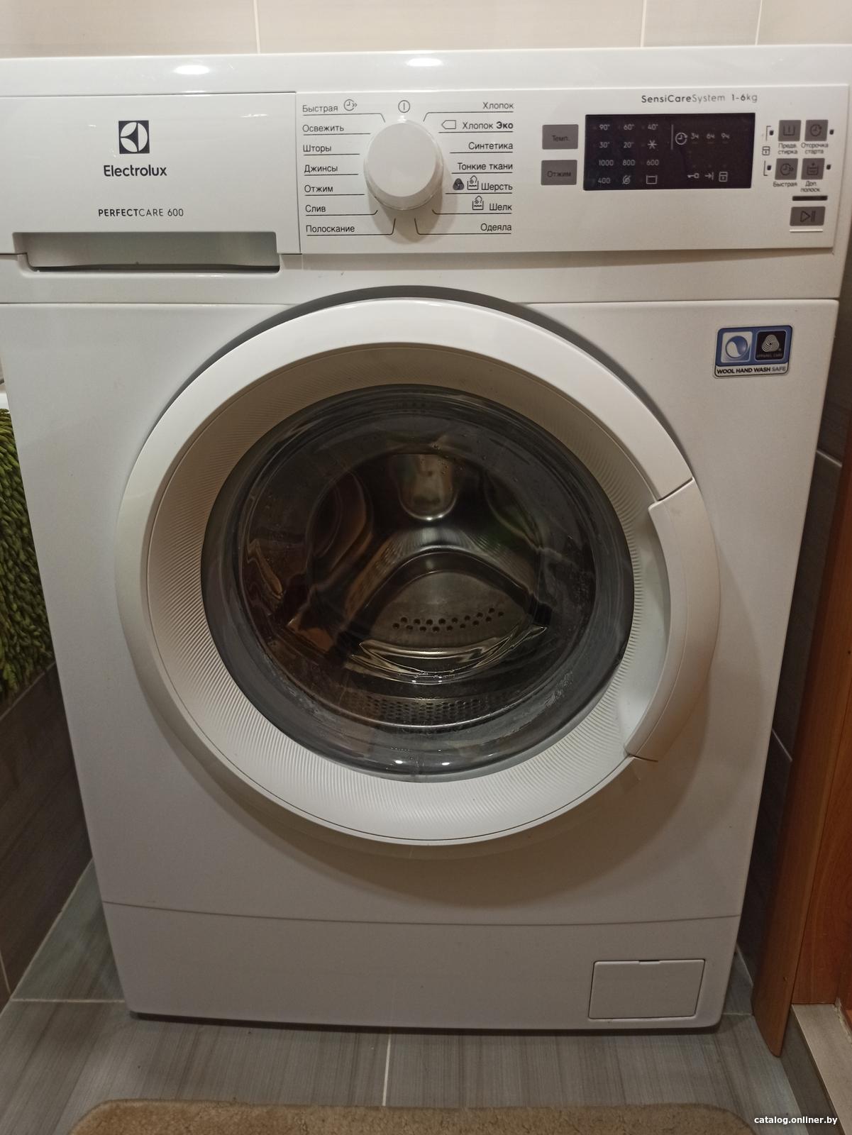 Отзывы Electrolux EW6S5R06W