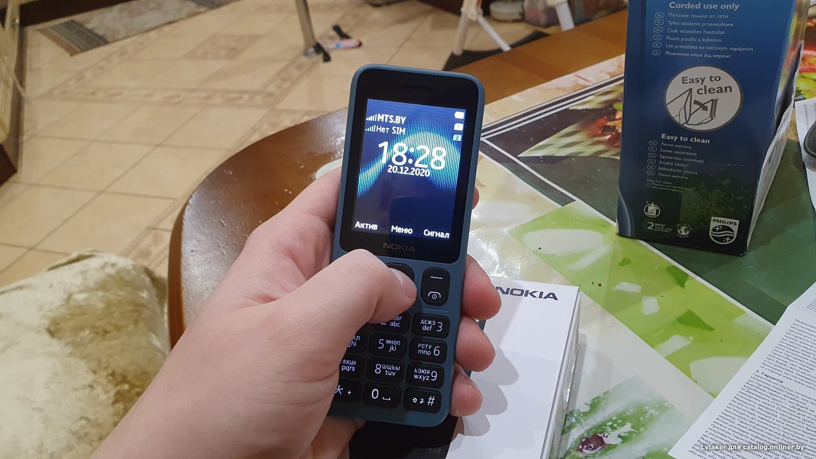 Отзывы Nokia 125 Dual SIM (белый)