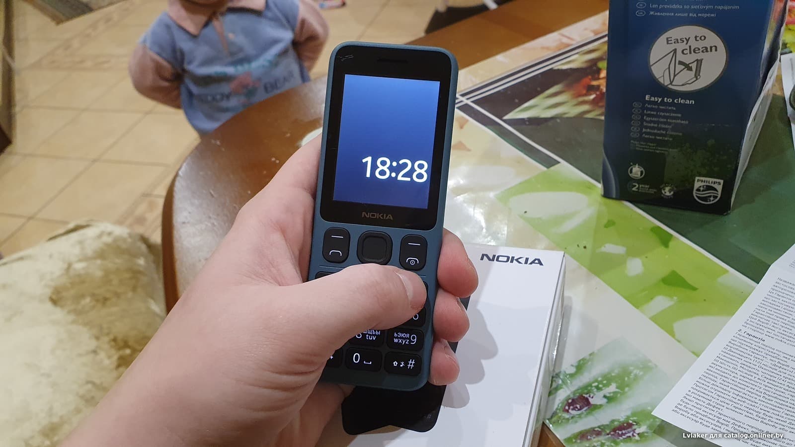 Отзывы Nokia 125 Dual SIM TA-1253 (синий)