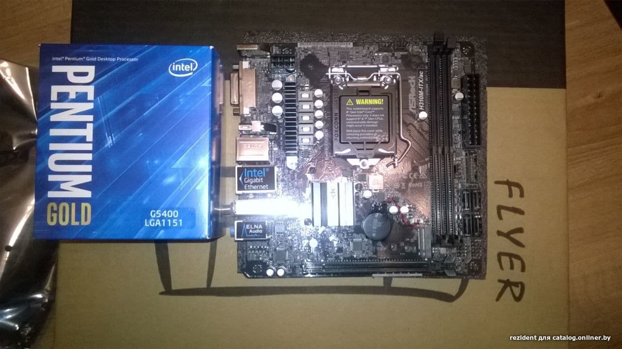 Отзывы Intel Pentium Gold G5400