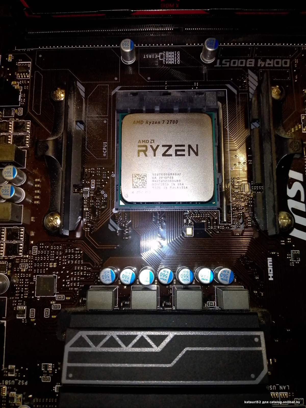 Отзывы AMD Ryzen 7 2700 (BOX)