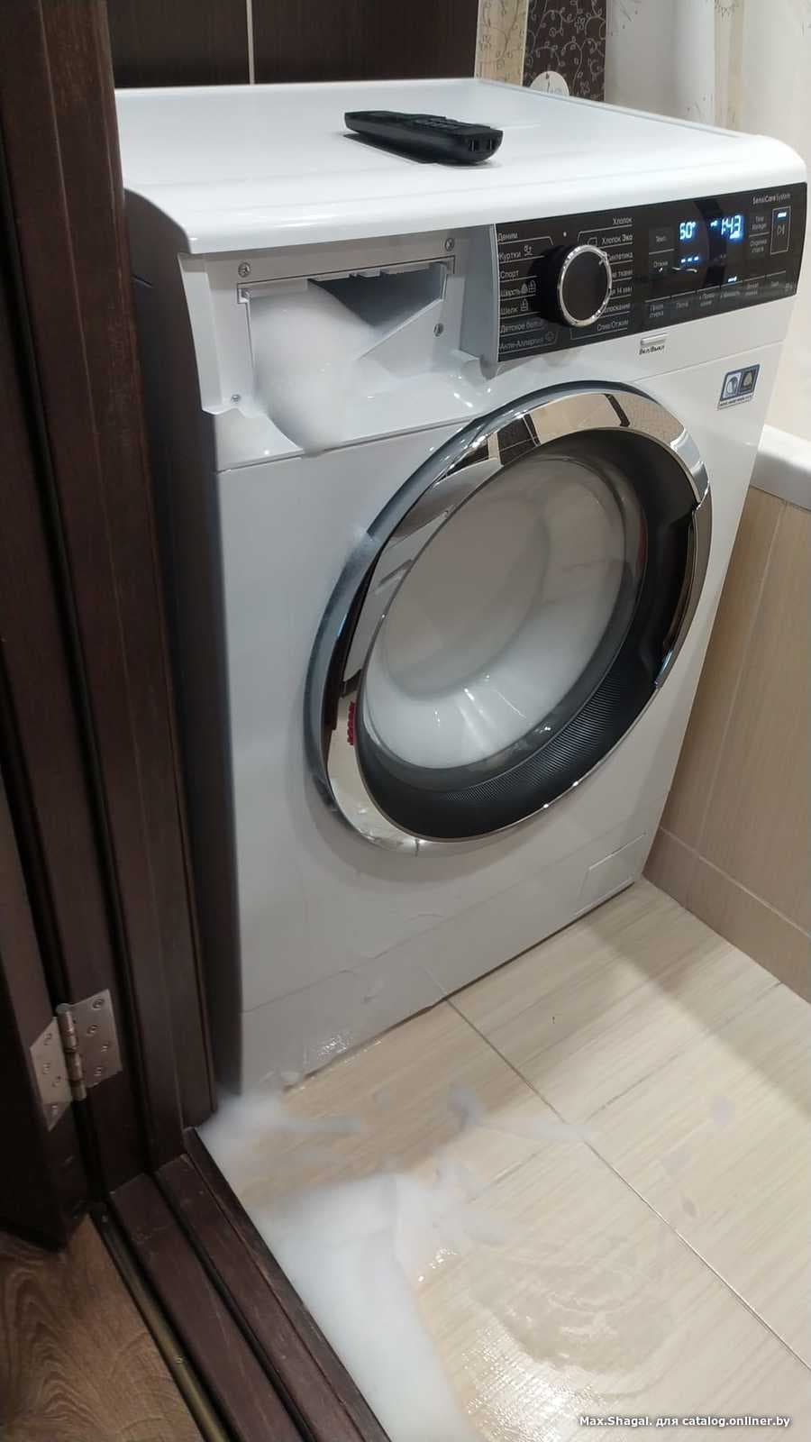 Отзывы Electrolux EW6S2R27C